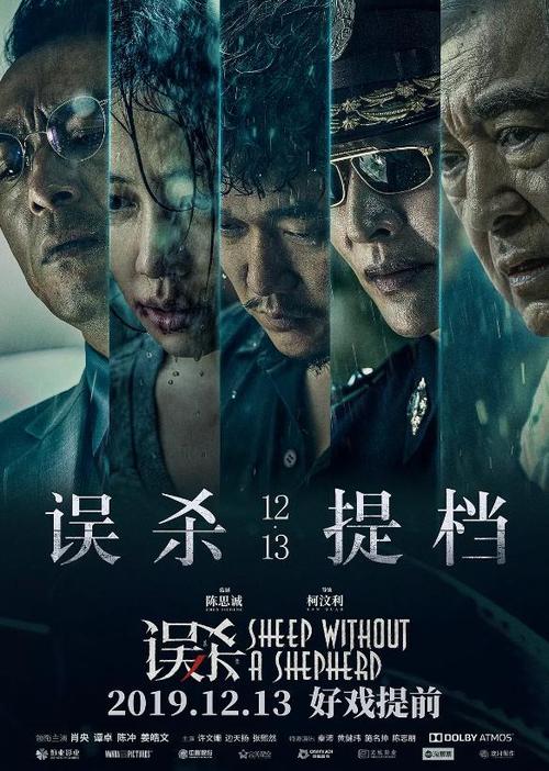 巴瑟斯特办理假文凭